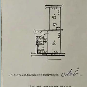 Науки просп. (Гагаріна), 5