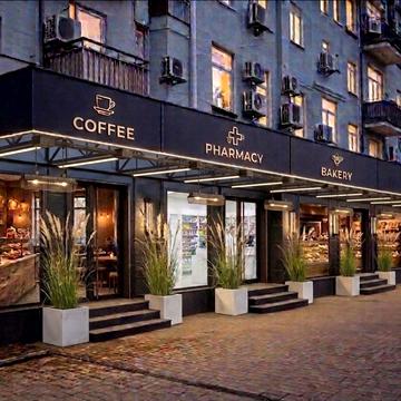 Саксаганського вул., 42