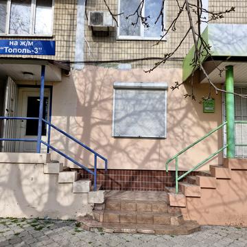 Панікахи вул., 20