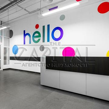 Мокра вул. (Кудряшова), 20