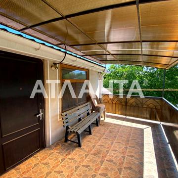 Дача Ковалевського вул.