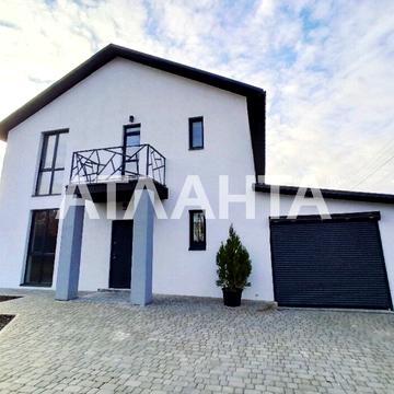 Грушевського, 1