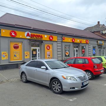 Гоголя вул., 37-А