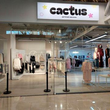 Сагайдачного вул., 24/83