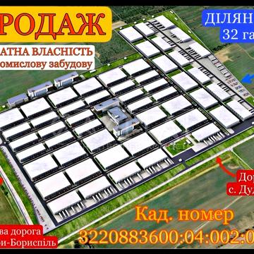 Дударків, Бориспільський, Київська область 1950000.0 USD