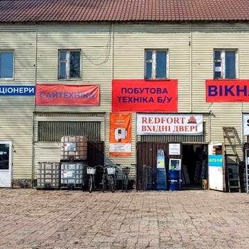 Київська, 244