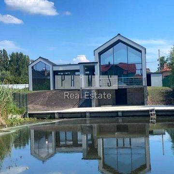 Абрикосова