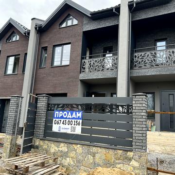 Ольги Кобилянської