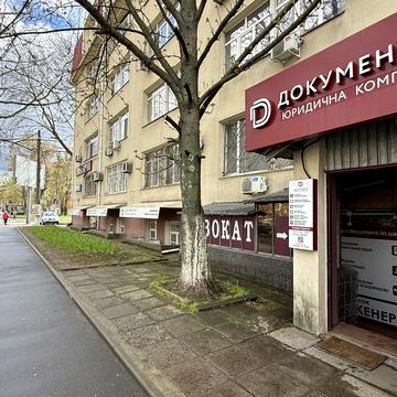 Адміральський просп. (Патріса Лумумби), 33а