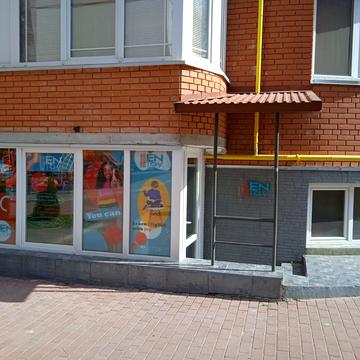 Злуки просп., 47-А