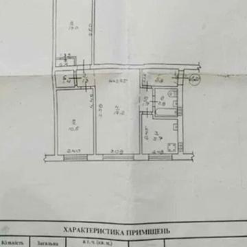 Сонячна вул., 16