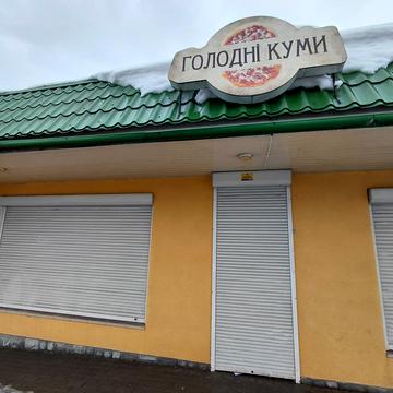 Бережанська вул., 23Б