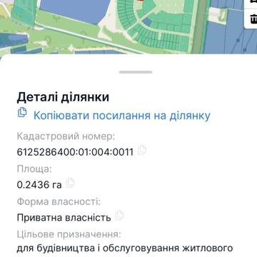 Острів, Тернопільський, Тернопільська область 12200.0 USD