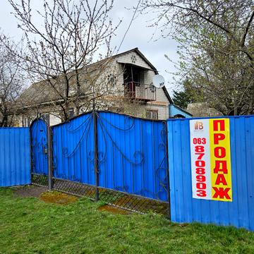 Монастирська, 62