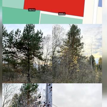 Гореничі, Бучанський, Київська область 70000.0 USD