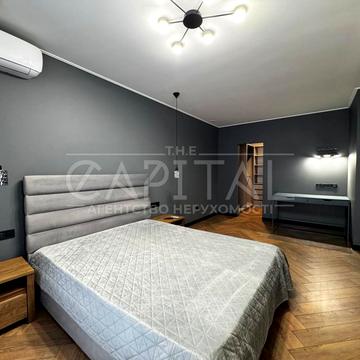 Камянська вул. (Дніпродзержинська), 128