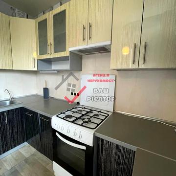 Української Повстанської Армії вул. (Ватутіна), 20