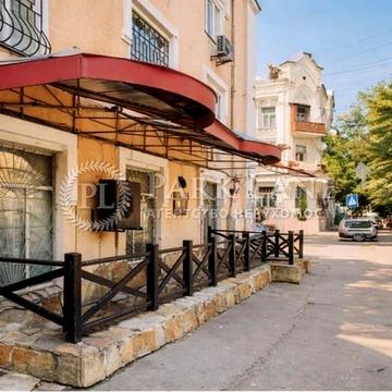 Хорива вул., 43/23