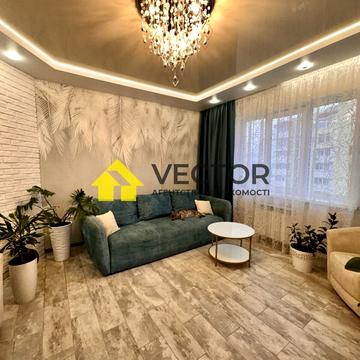 Юліана Матвійчука вул. (), 145