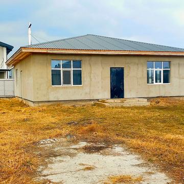 розмаринова