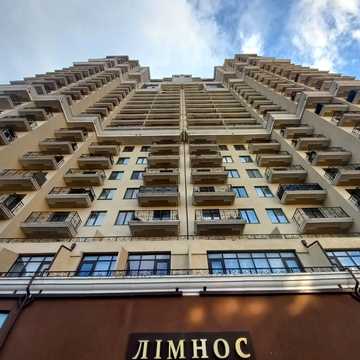 Педагогічна вул., 23