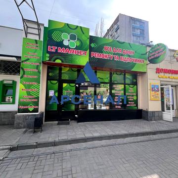 Чарівна вул., 46-А