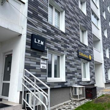 Коноплянська вул., 22-А