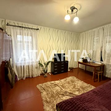 Небесної Сотні просп. (Маршала Жукова), 86