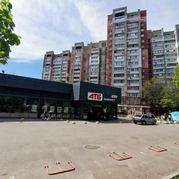 Запорізьке шосе, 40