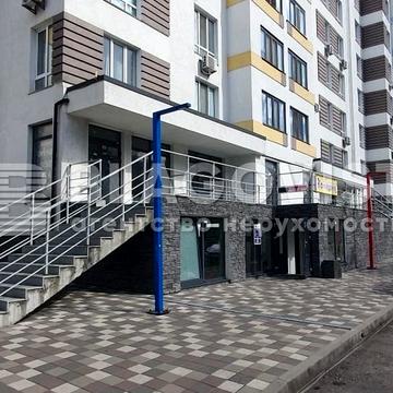 Кузьми Скрябіна вул. (Ватутіна), 29