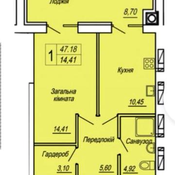 Героїв Десантників вул., (Будинок)