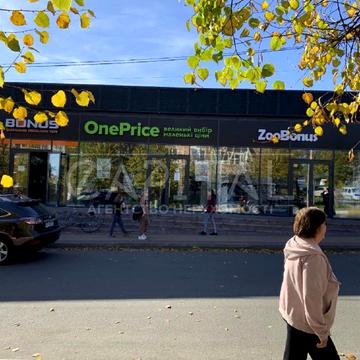 Героїв Майдану вул., 9