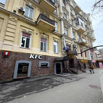 Еспланадна вул., 2