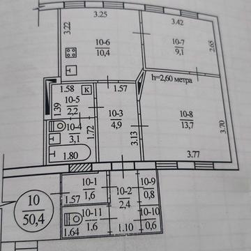 Романа Шухевича вул. (Бабушкіна), 45