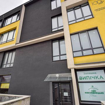 Підволочиське шосе, (Будинок)