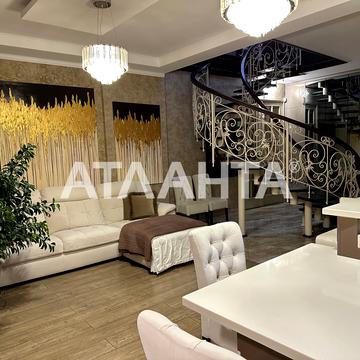 Левітана вул., 62/1