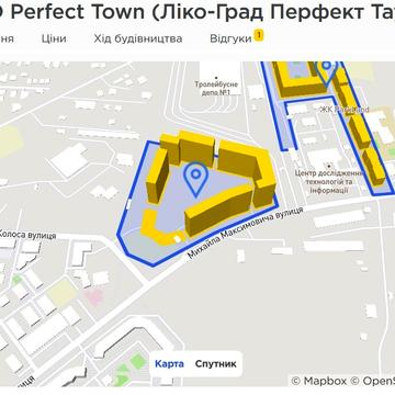 Михайла Максимовича вул. (Онуфрія Трутенка), (Будинок 5)