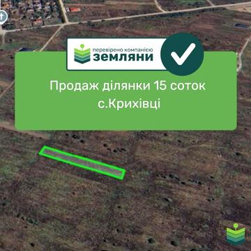 Крихівці, Івано-Франківський, Івано-Франківська область 58800.0 USD