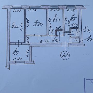 Свободи просп., 45