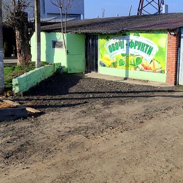 Крупської вул., 2/4