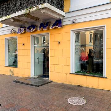 Європейська пл. (Катерининська), 1