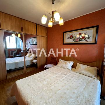 Академіка Корольова вул., 48/1