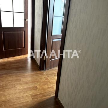 Самійла Кішки вул. (Маршала Конєва), 5-А