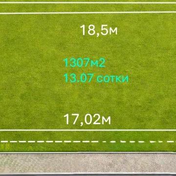 Гончарів, Львівський, Львівська область 27000.0 USD