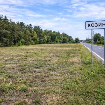 Київська вул.