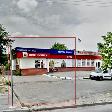 Заярська вул., 1