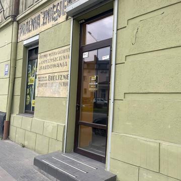 Богдана Хмельницького  вул., 160