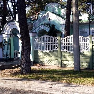 Верховинна(Лісова), 35А