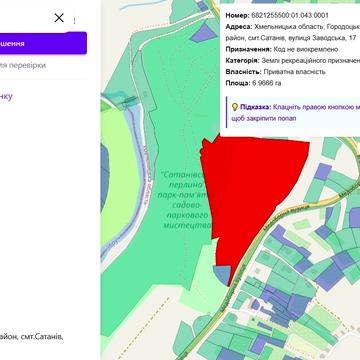 Цісара Олександра (Заводська), 17