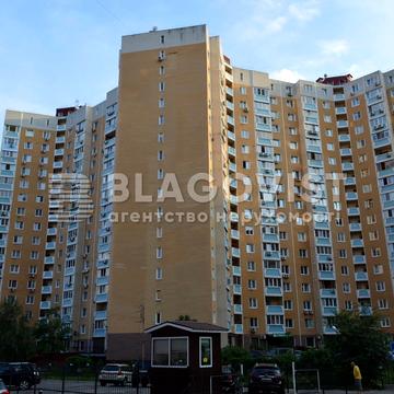 Тетянинська вул. (Леваневського), 9